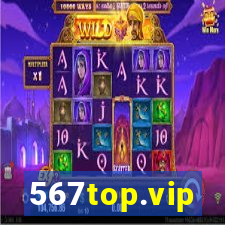 567top.vip