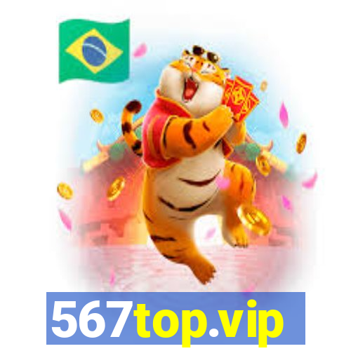 567top.vip