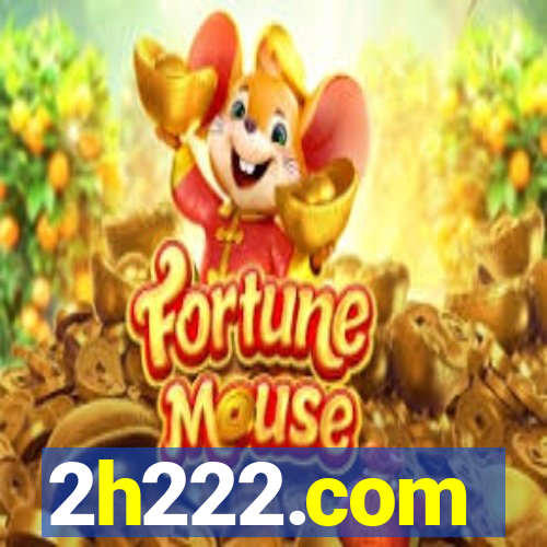 2h222.com