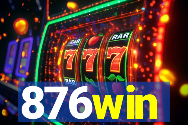 876win