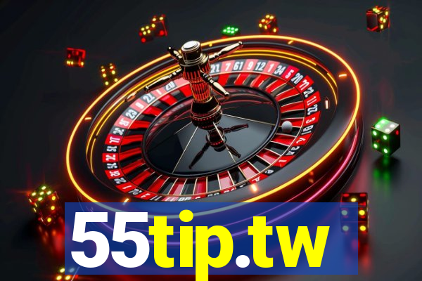 55tip.tw