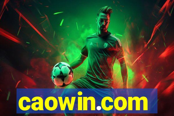 caowin.com