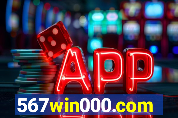 567win000.com