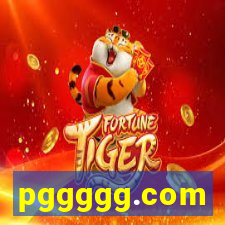 pggggg.com