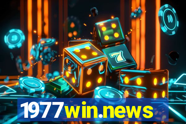 1977win.news