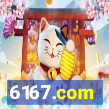 6167.com