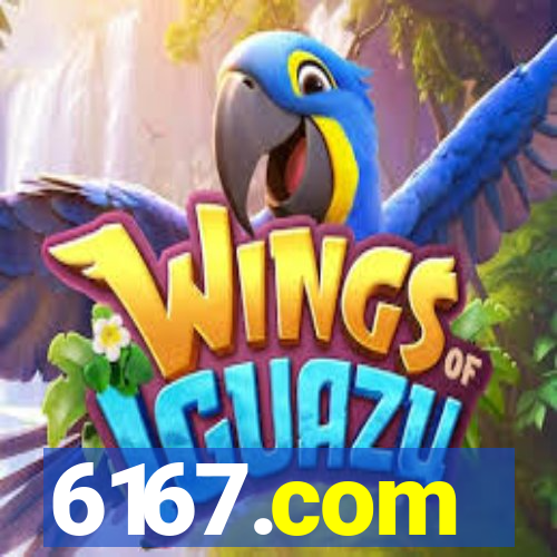 6167.com