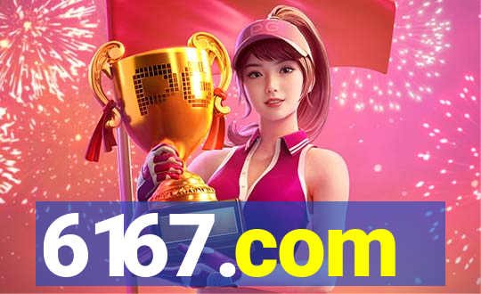 6167.com