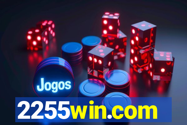 2255win.com