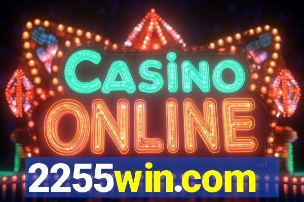 2255win.com
