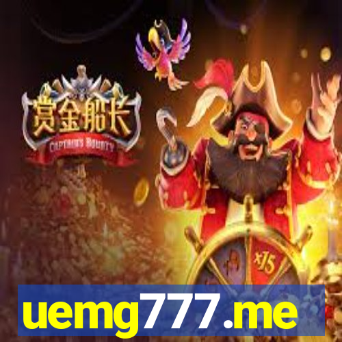 uemg777.me