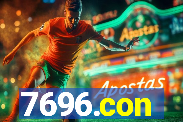7696.con
