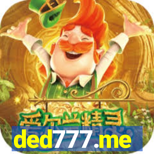 ded777.me