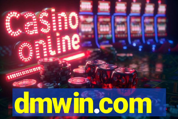 dmwin.com