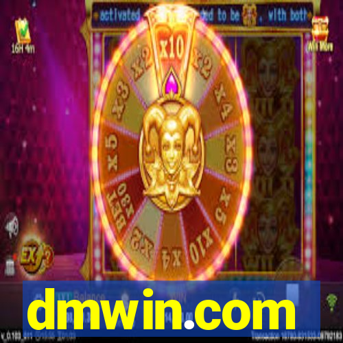 dmwin.com
