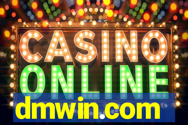 dmwin.com