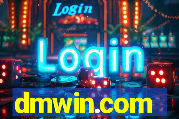 dmwin.com