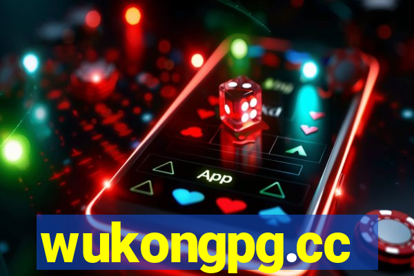 wukongpg.cc