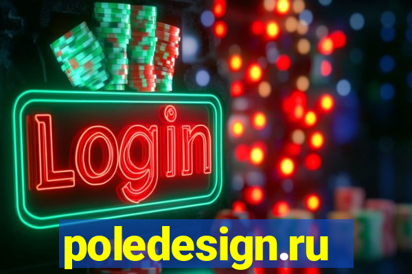 poledesign.ru
