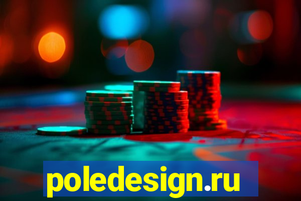 poledesign.ru