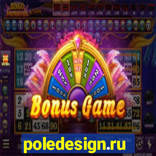 poledesign.ru