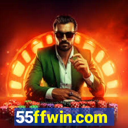 55ffwin.com