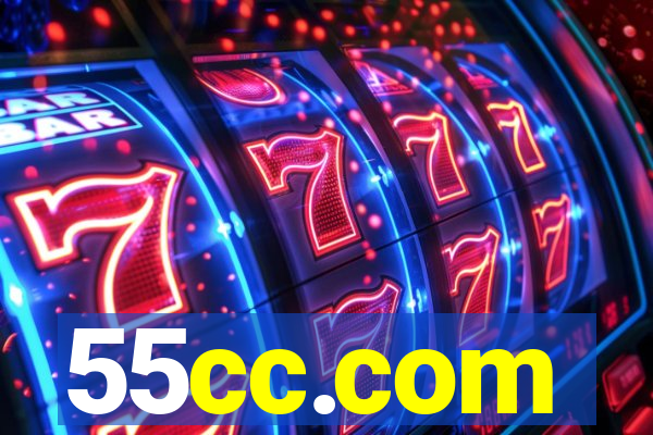 55cc.com