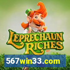 567win33.com