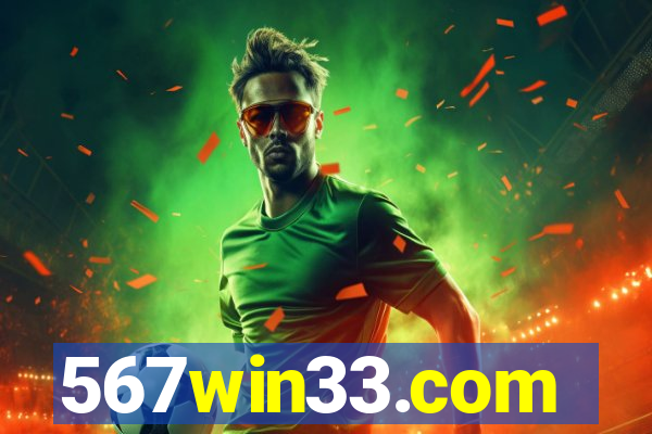 567win33.com