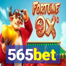 565bet