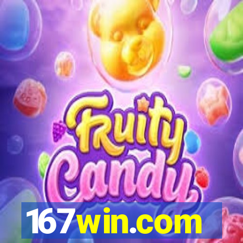 167win.com