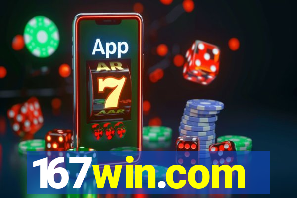 167win.com