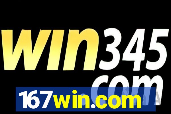 167win.com