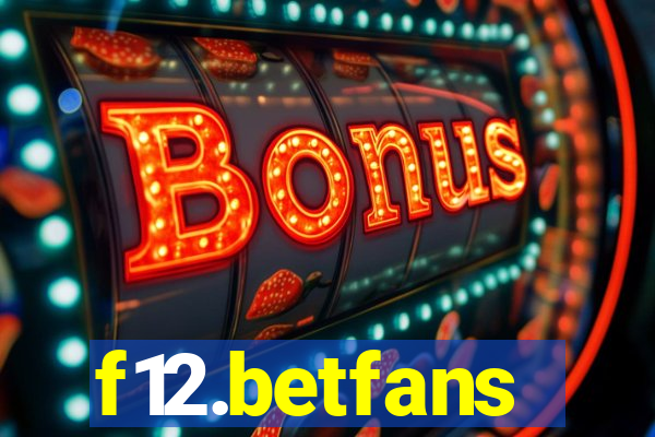 f12.betfans