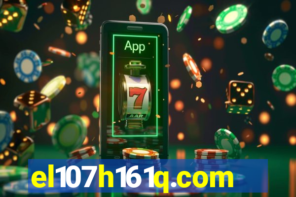 el107h161q.com