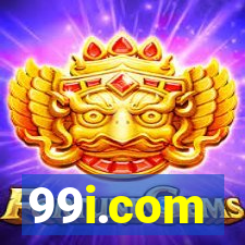99i.com