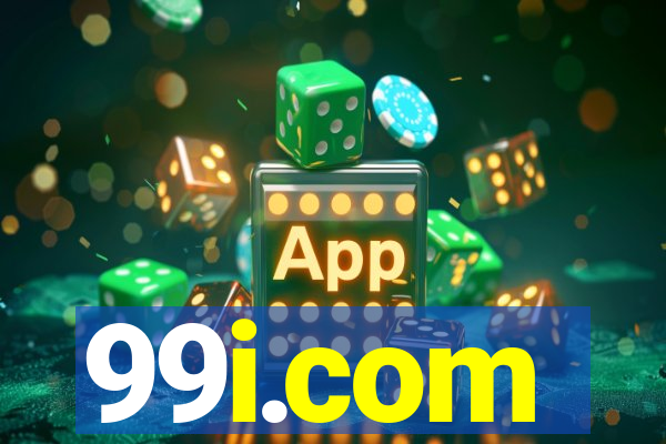 99i.com