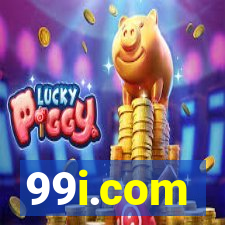 99i.com