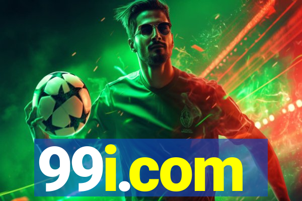 99i.com
