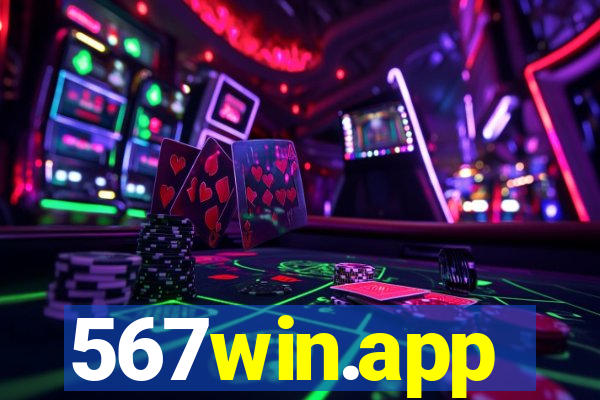 567win.app