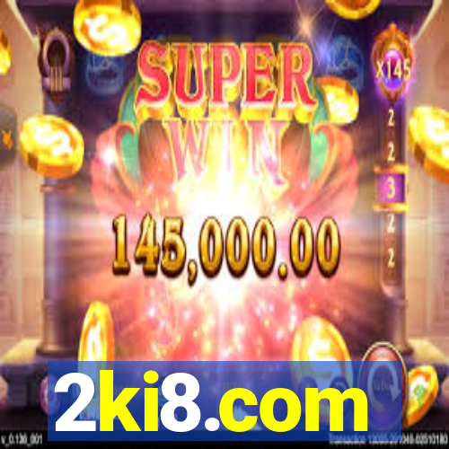 2ki8.com