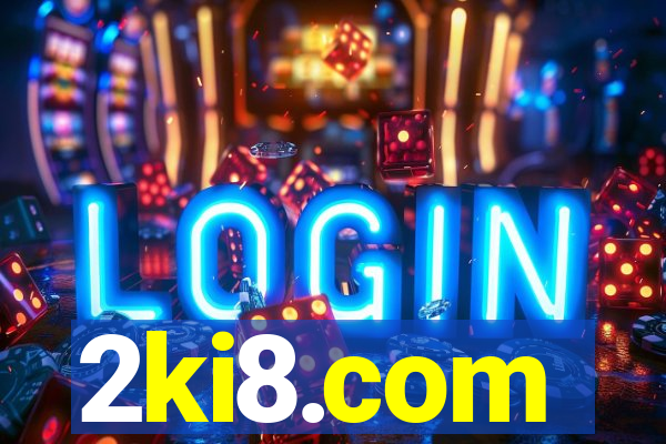 2ki8.com