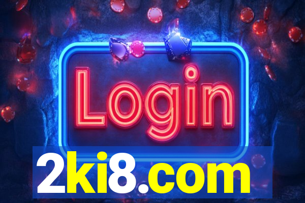 2ki8.com