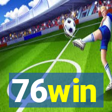 76win
