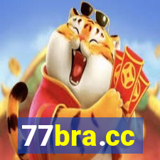77bra.cc