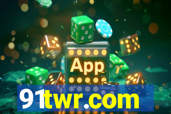 91twr.com