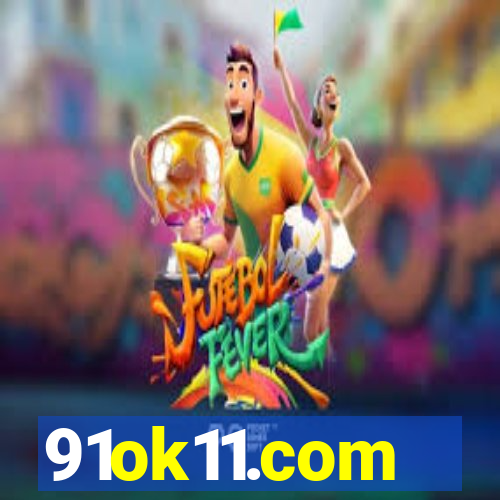 91ok11.com