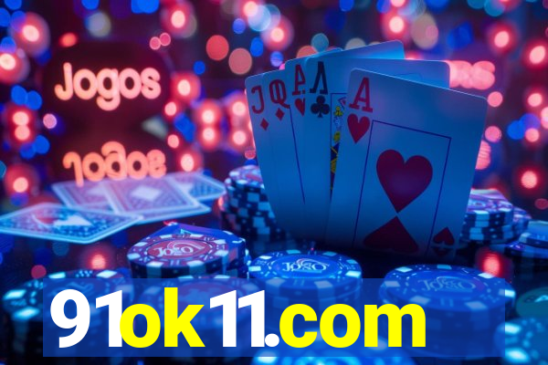 91ok11.com