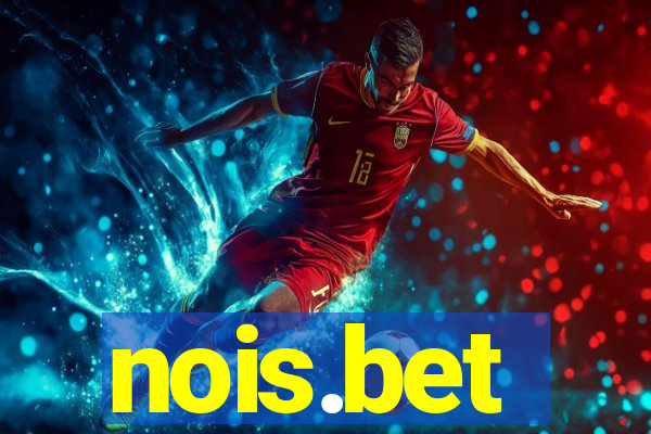 nois.bet