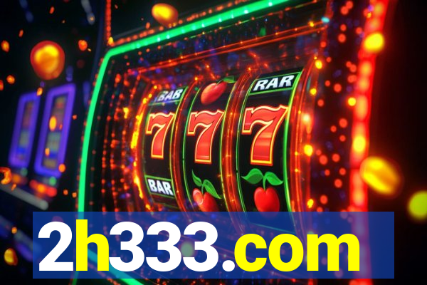 2h333.com
